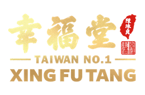 Xing Fu Tang